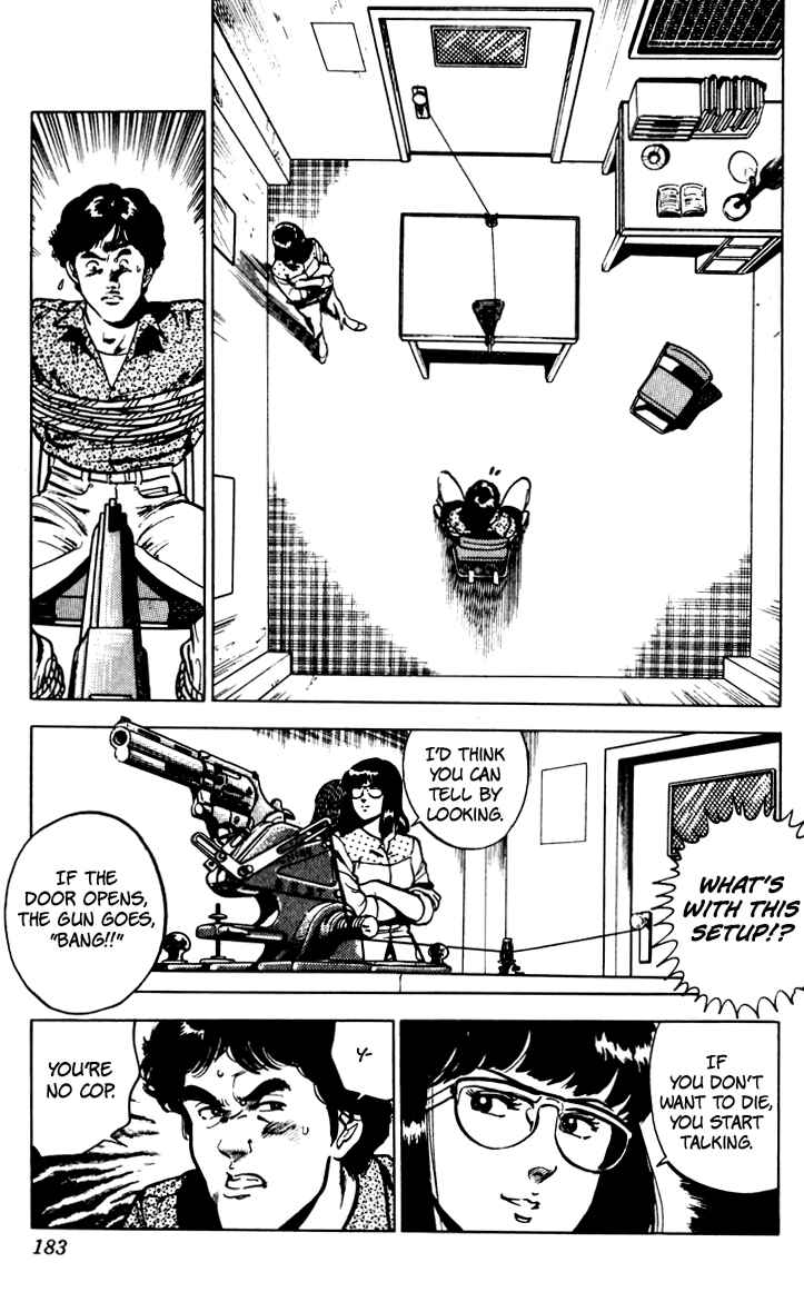 Page 17 Chapter 69 Cats Eye