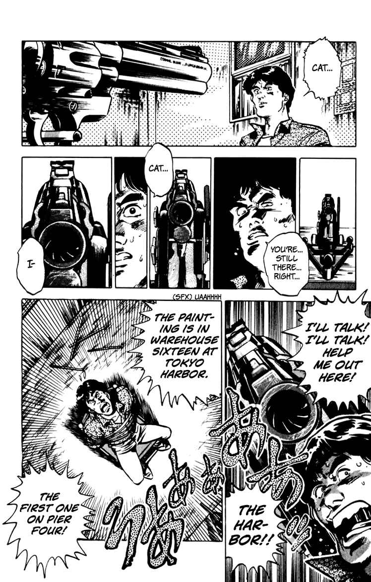 Page 20 Chapter 69 Cats Eye