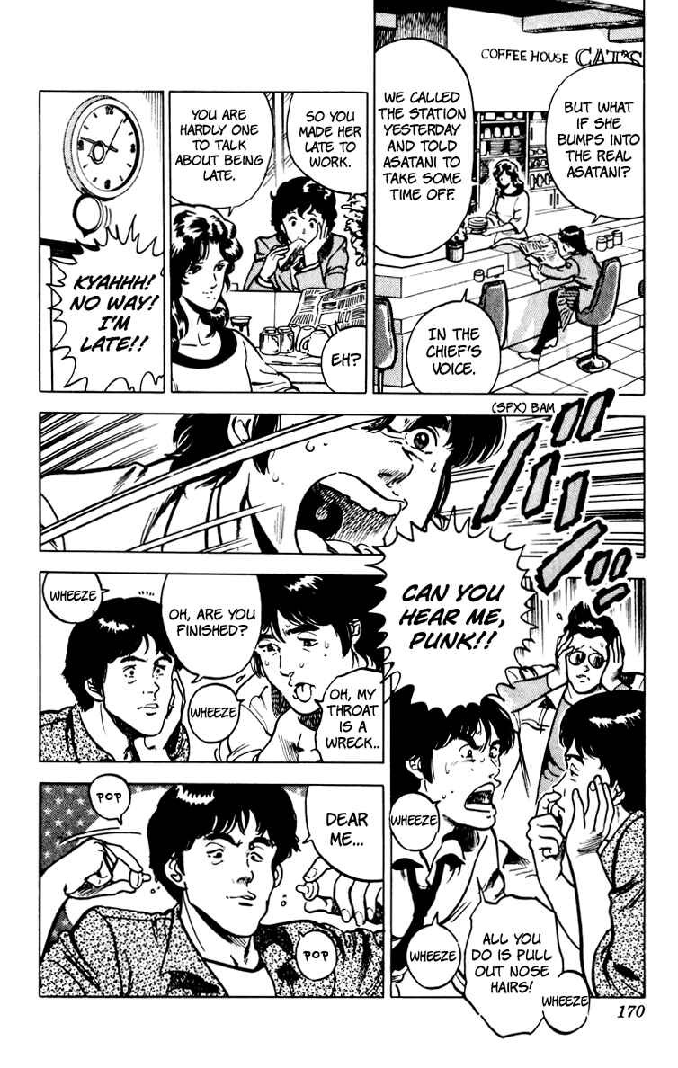 Page 4 Chapter 69 Cats Eye