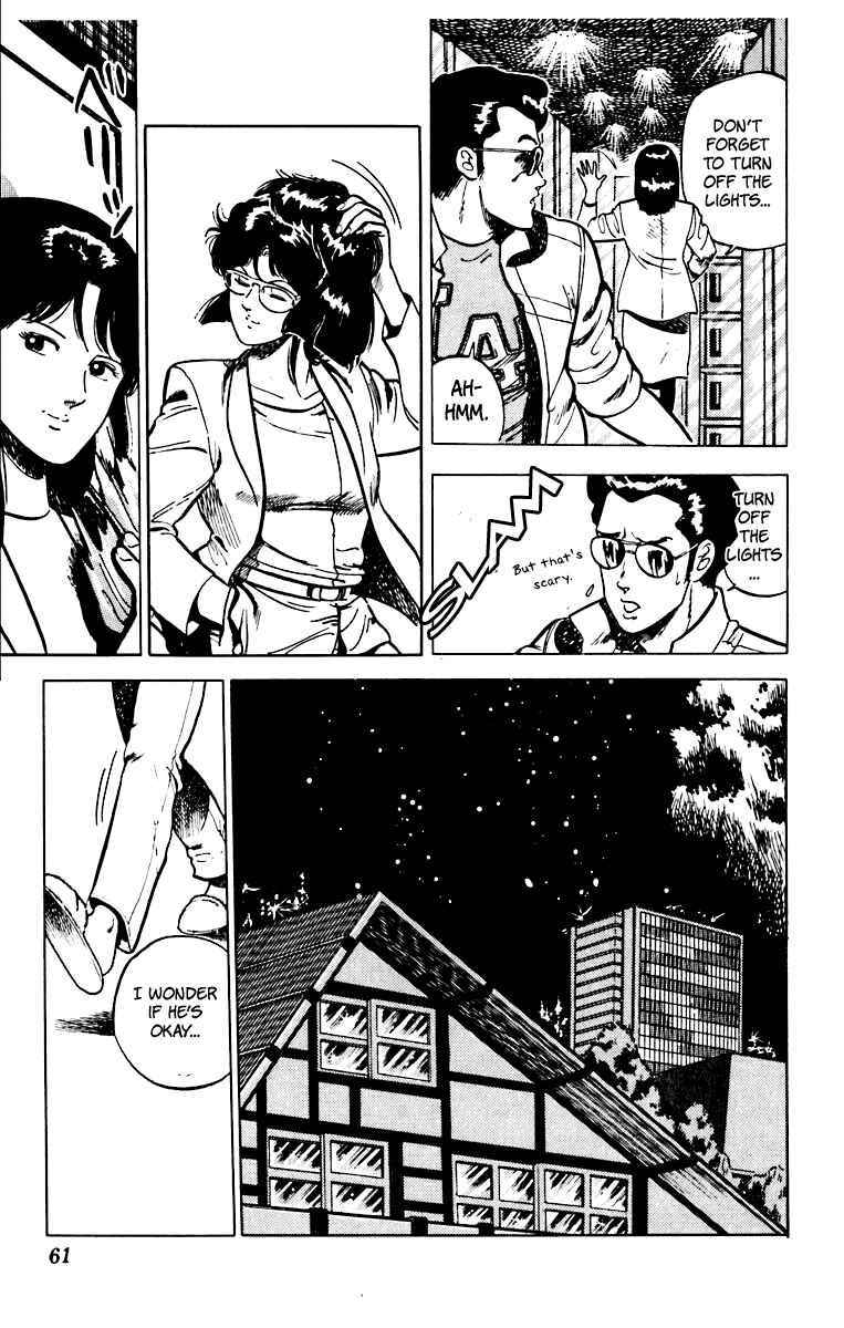 Page 12 Chapter 34 Cats Eye
