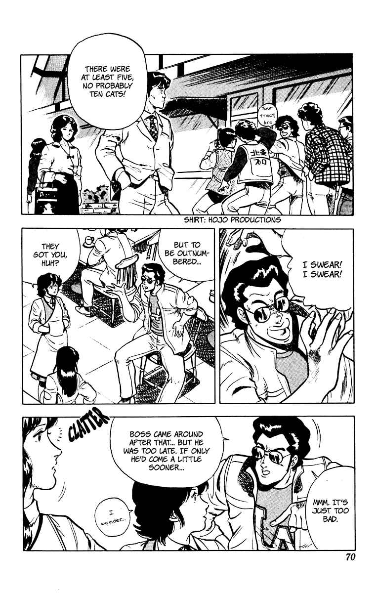 Page 20 Chapter 34 Cats Eye