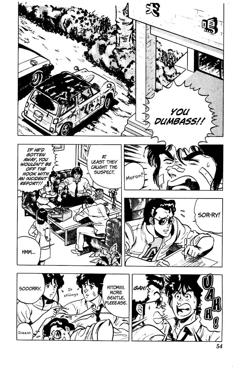 Page 5 Chapter 34 Cats Eye
