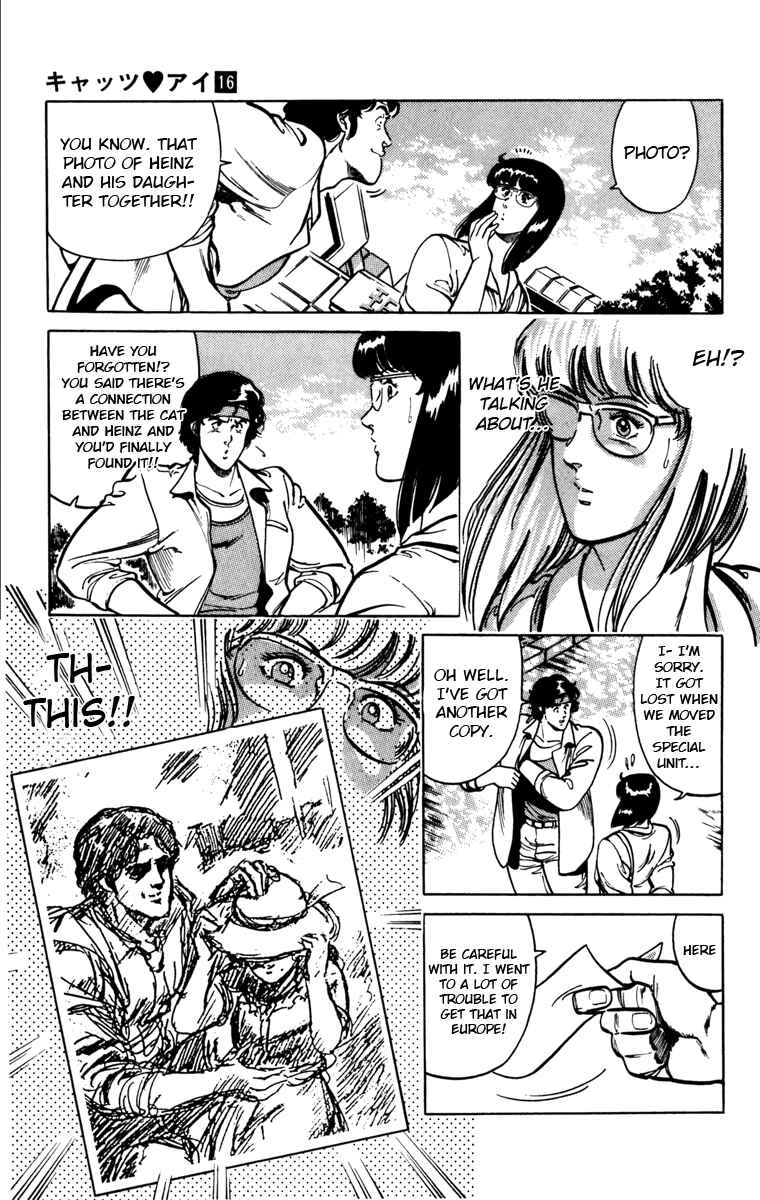Page 11 Chapter 119 Cats Eye