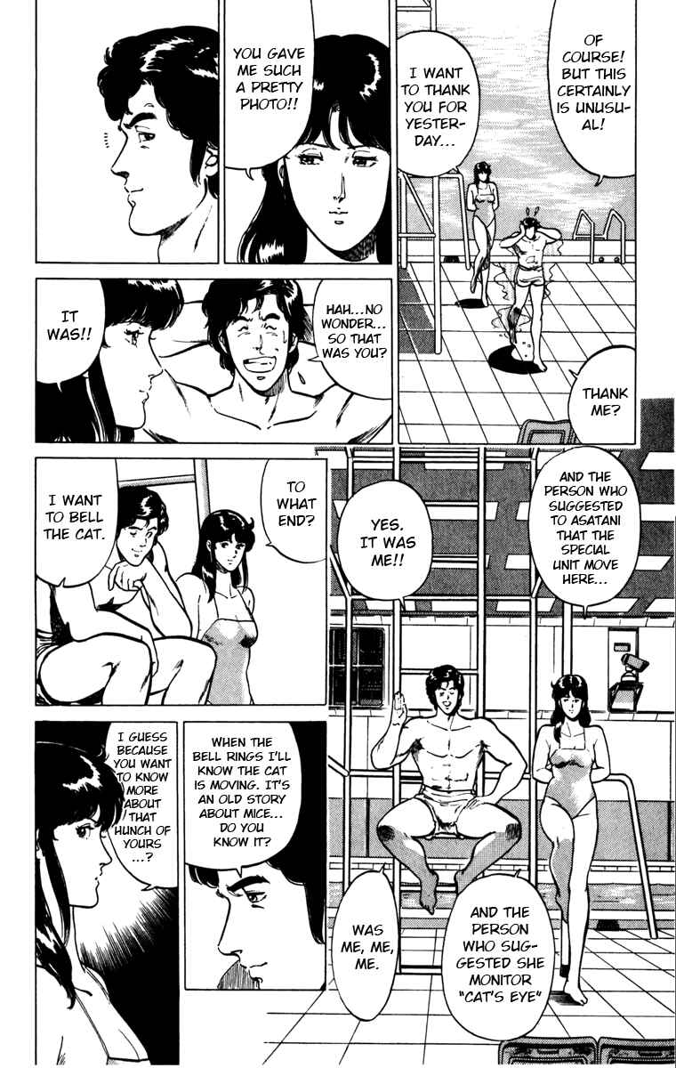 Page 16 Chapter 119 Cats Eye