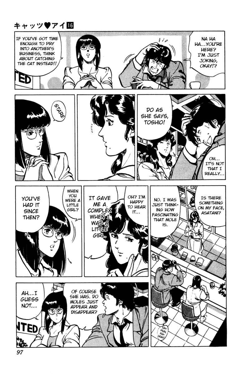 Page 7 Chapter 119 Cats Eye