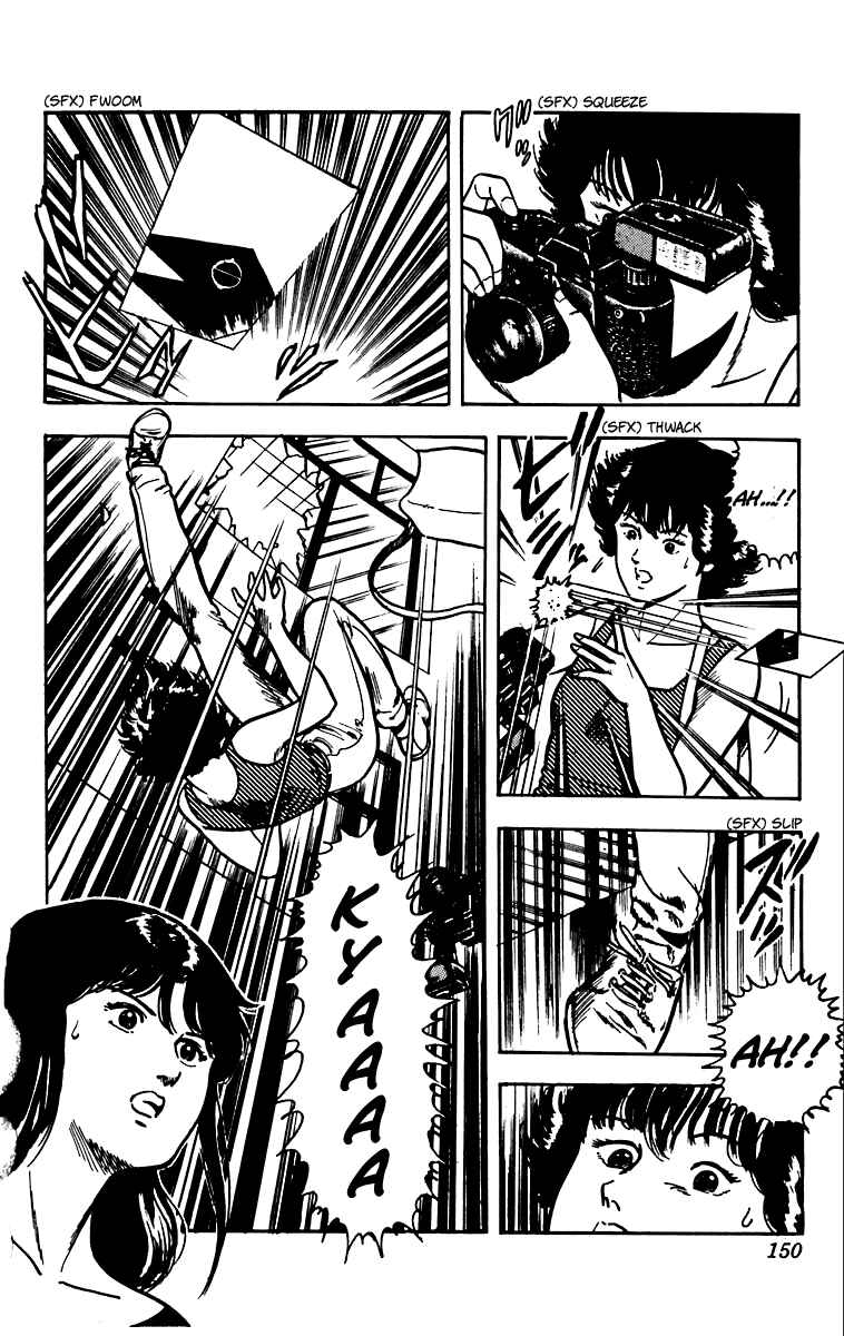 Page 16 Chapter 47 Cats Eye