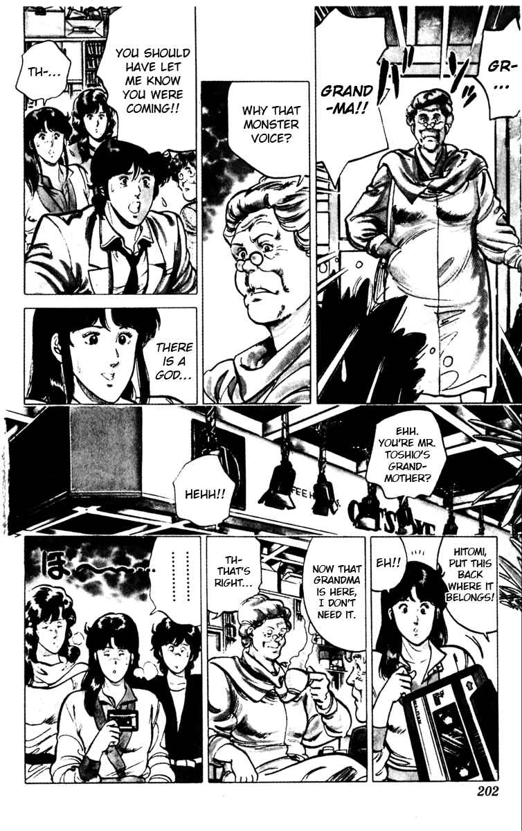 Page 10 Chapter 114 Cats Eye