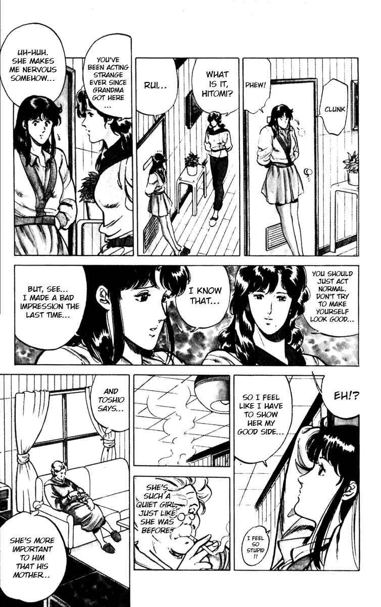 Page 13 Chapter 114 Cats Eye