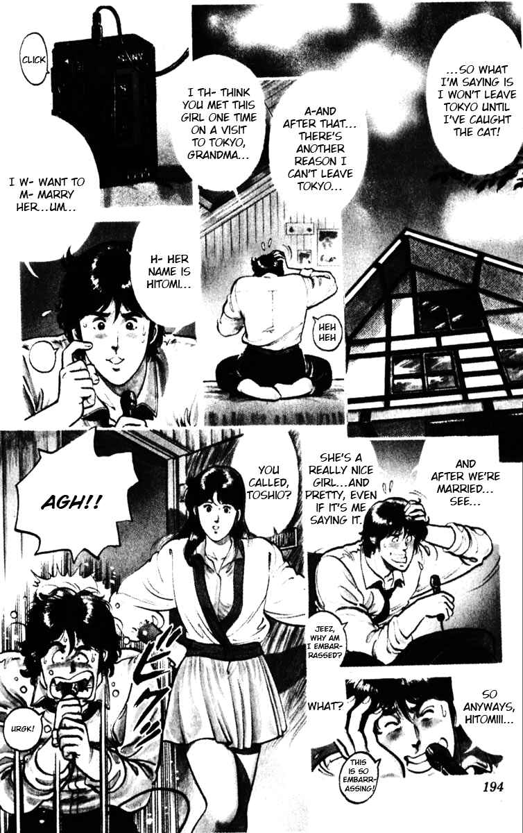 Page 2 Chapter 114 Cats Eye