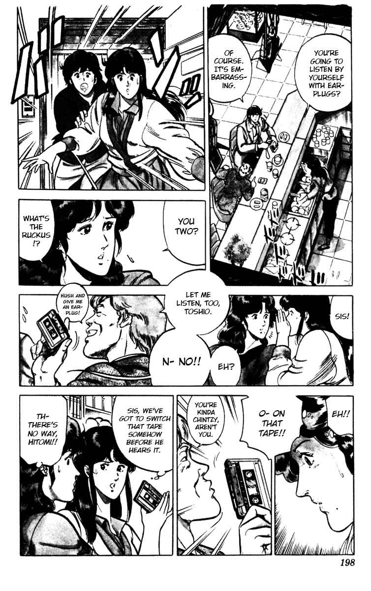Page 6 Chapter 114 Cats Eye