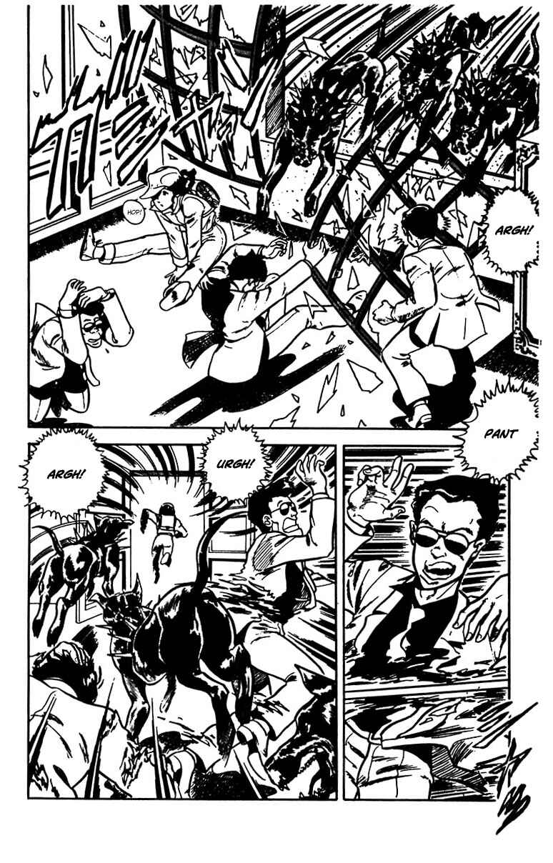 Page 14 Chapter 17 Cats Eye