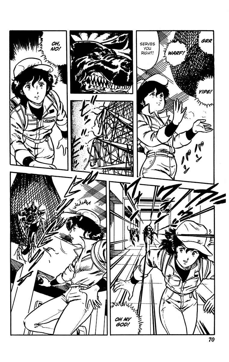 Page 18 Chapter 17 Cats Eye