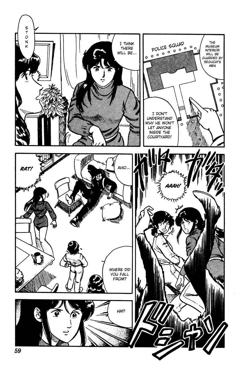 Page 7 Chapter 17 Cats Eye