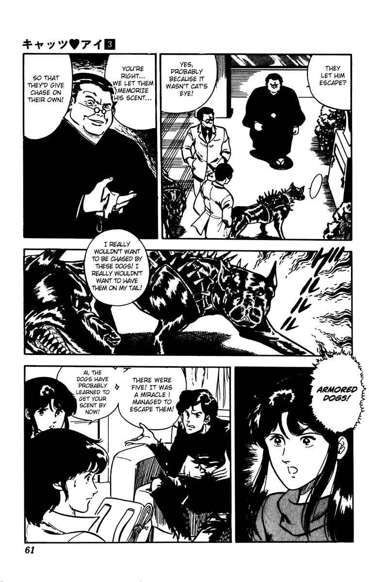 Page 9 Chapter 17 Cats Eye