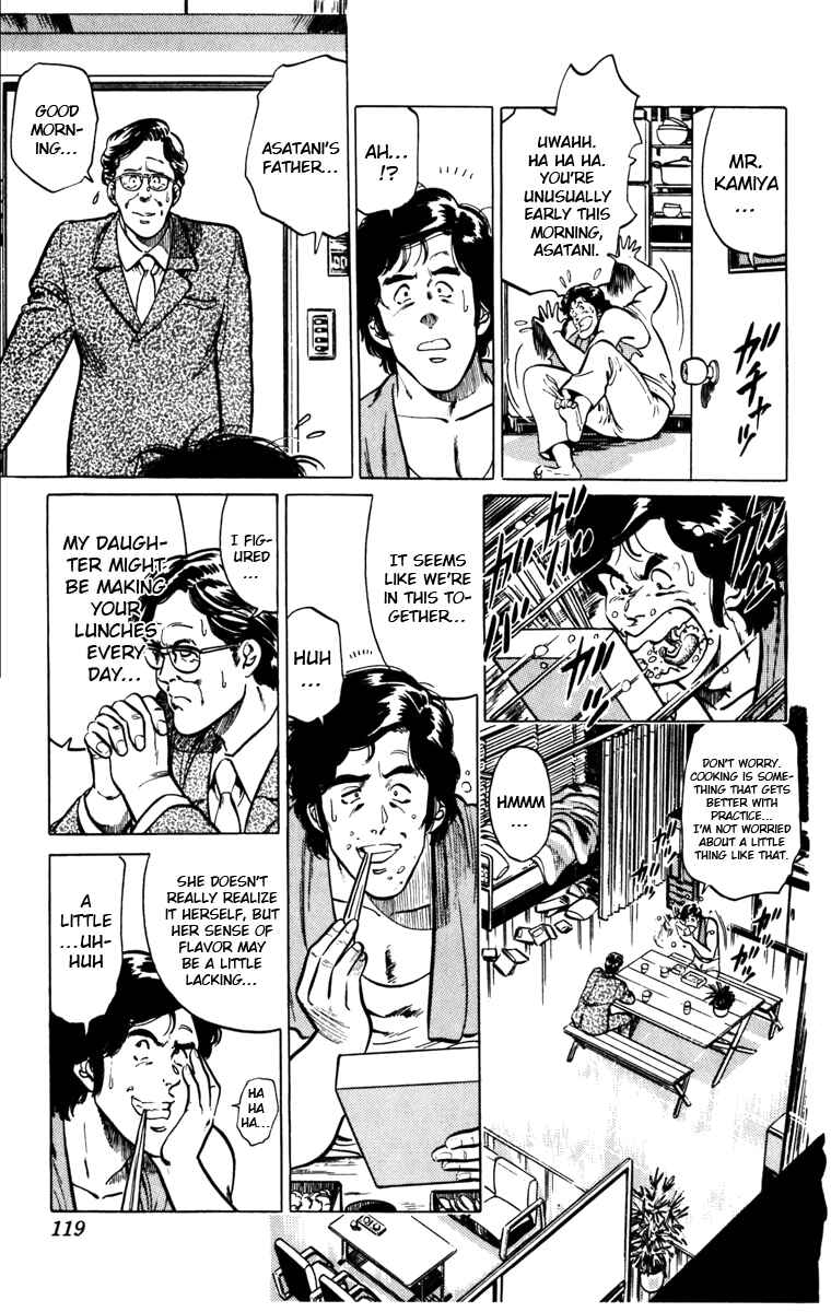 Page 5 Chapter 120 Cats Eye