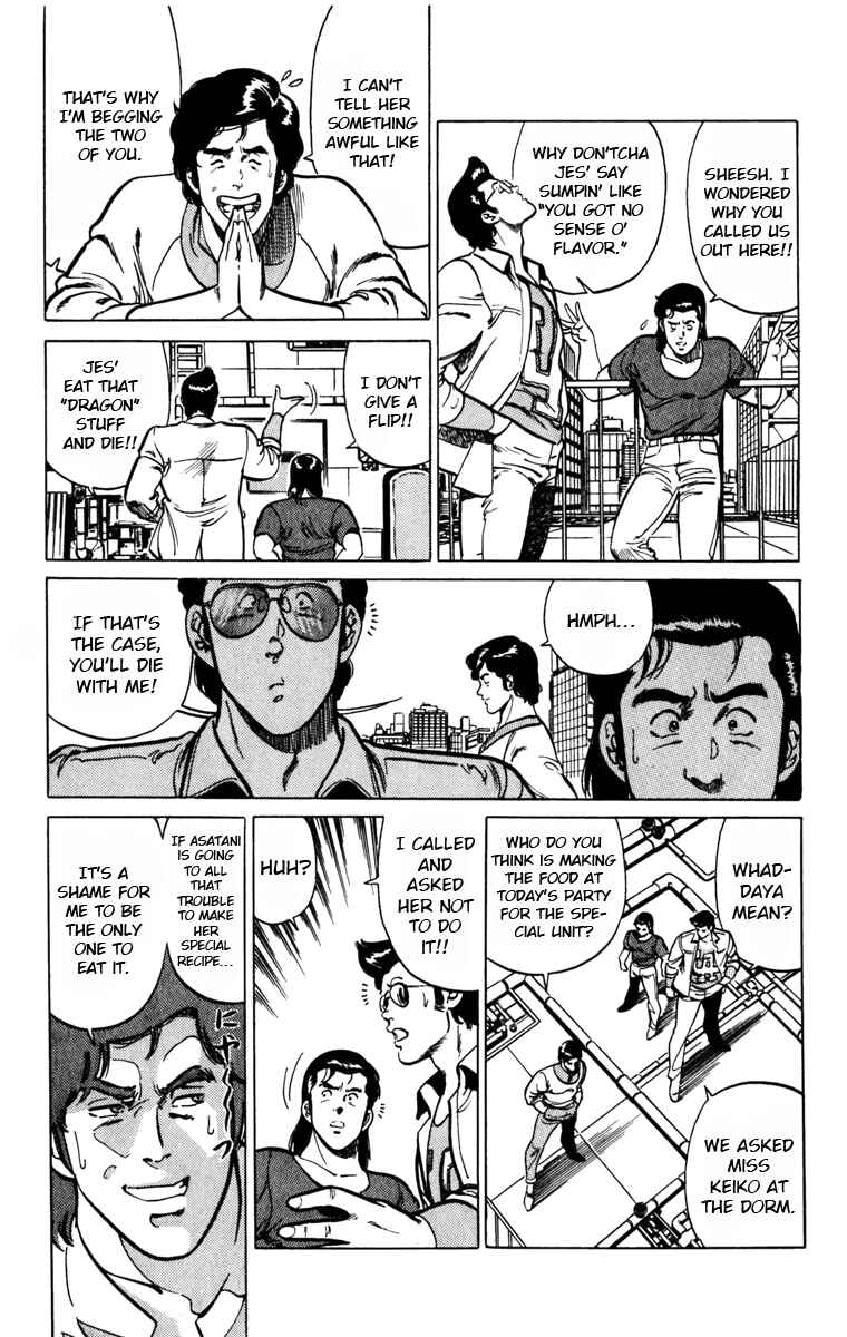 Page 9 Chapter 120 Cats Eye