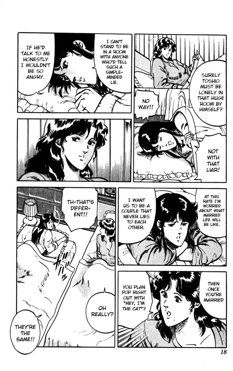 Page 22 Chapter 105 Cats Eye