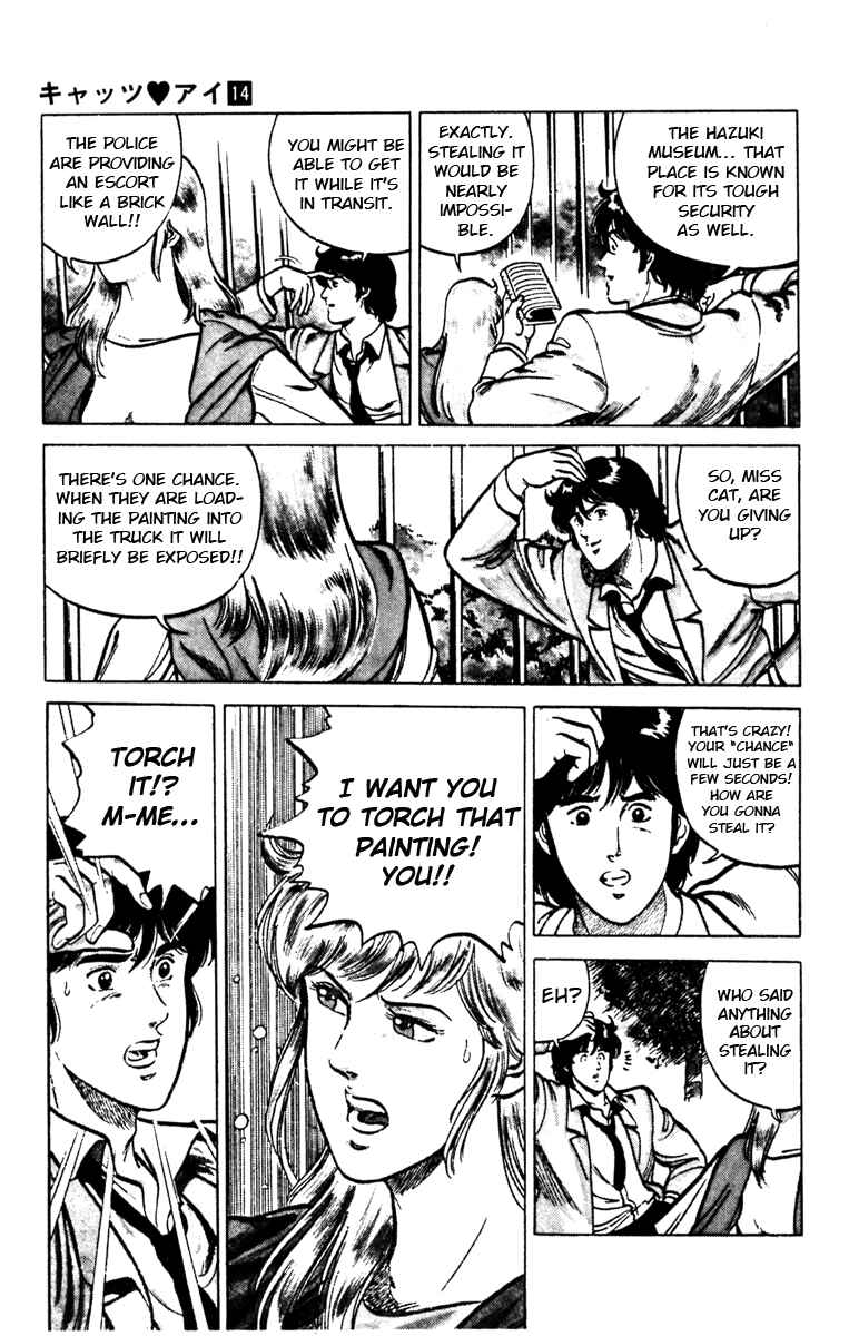 Page 14 Chapter 95 Cats Eye