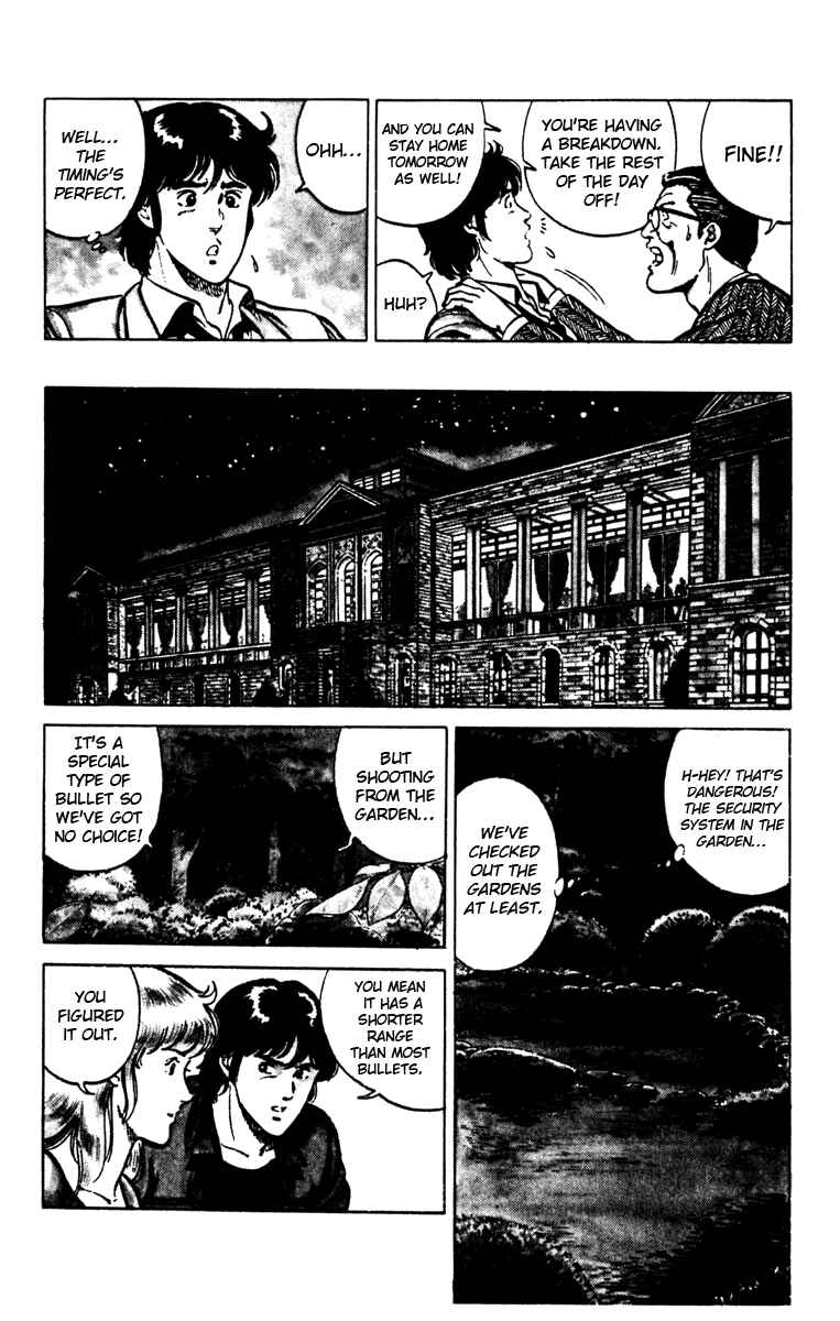 Page 19 Chapter 95 Cats Eye