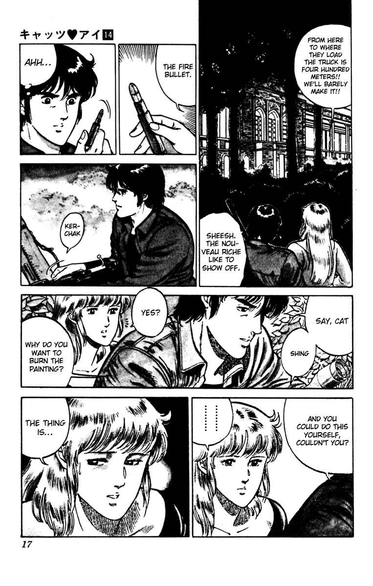 Page 20 Chapter 95 Cats Eye