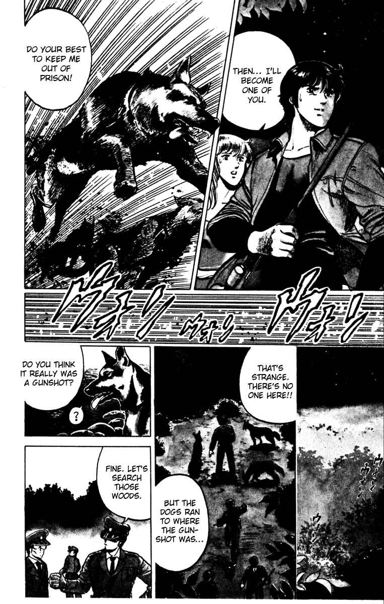 Page 27 Chapter 95 Cats Eye