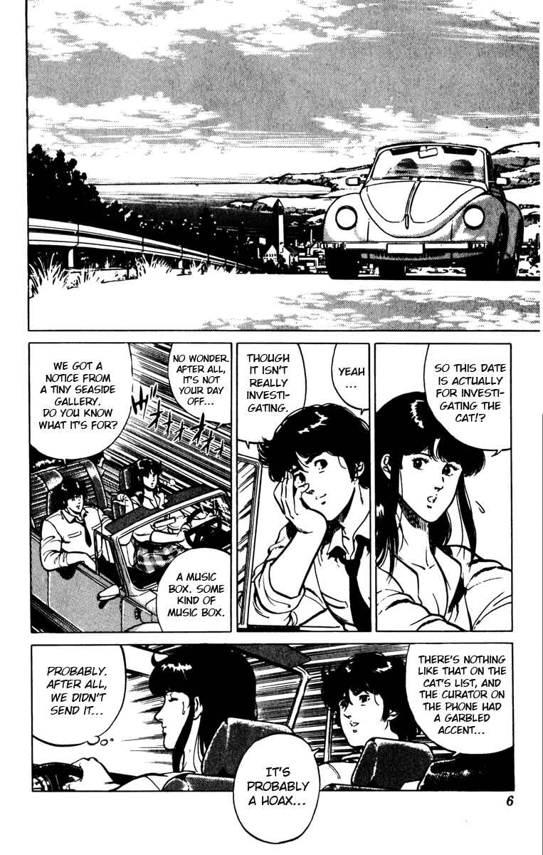 Page 10 Chapter 123 Cats Eye