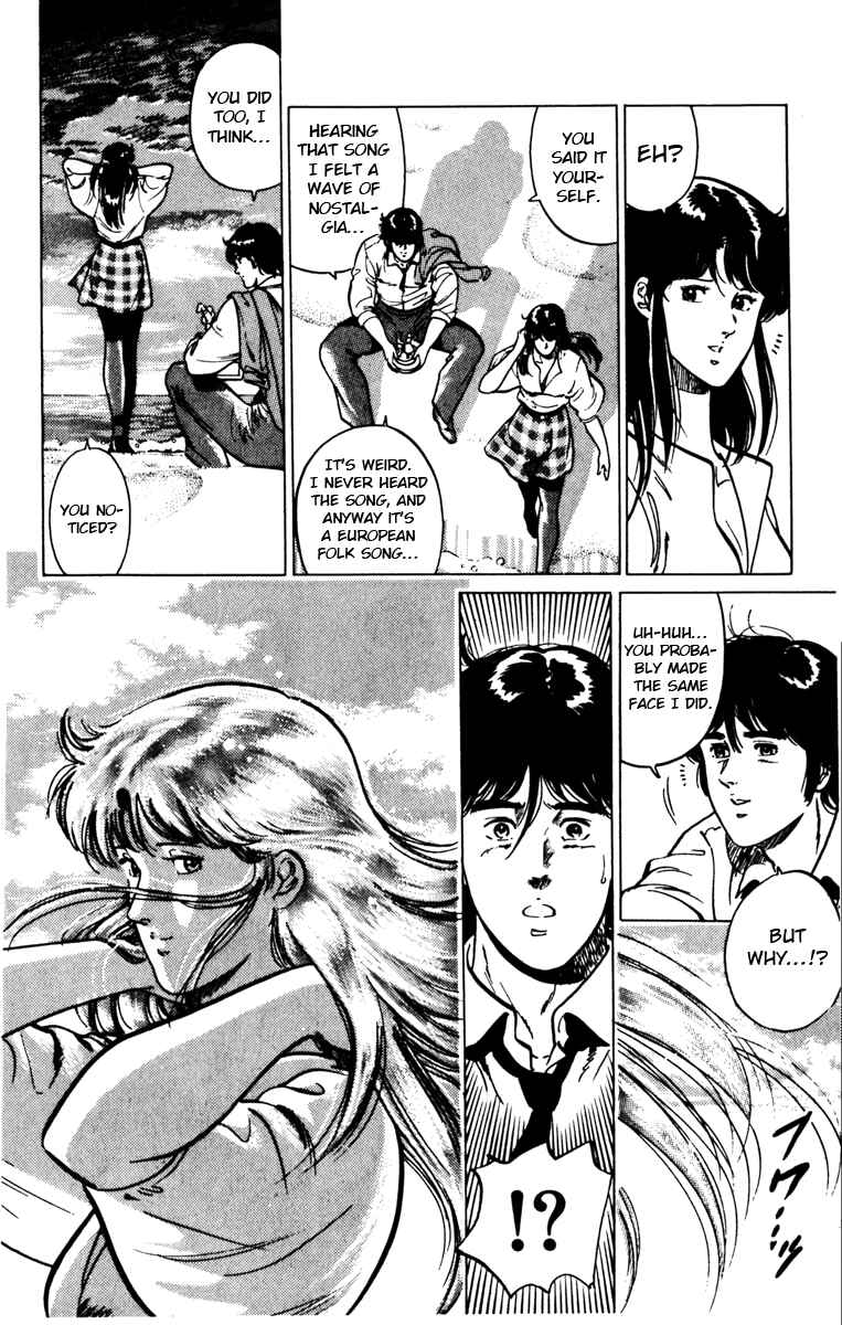 Page 24 Chapter 123 Cats Eye