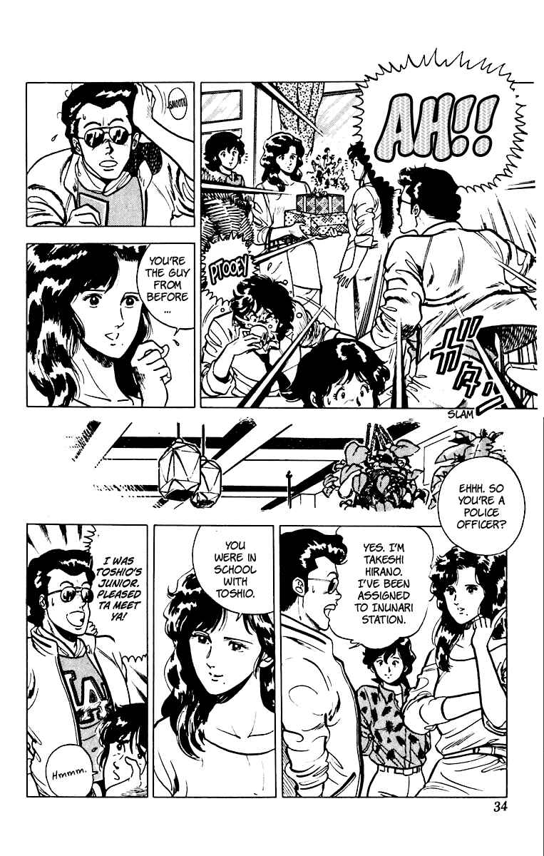 Page 10 Chapter 33 Cats Eye