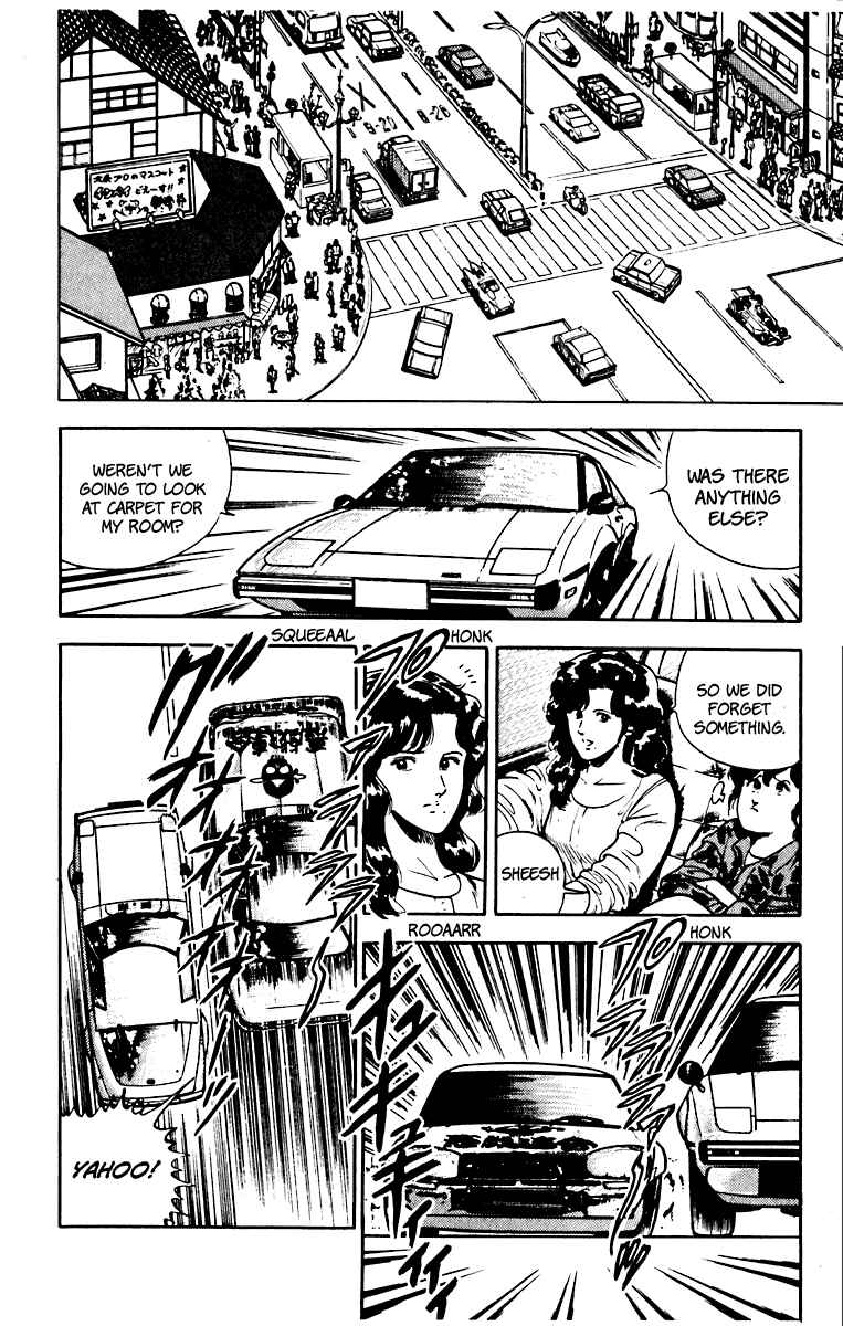 Page 2 Chapter 33 Cats Eye