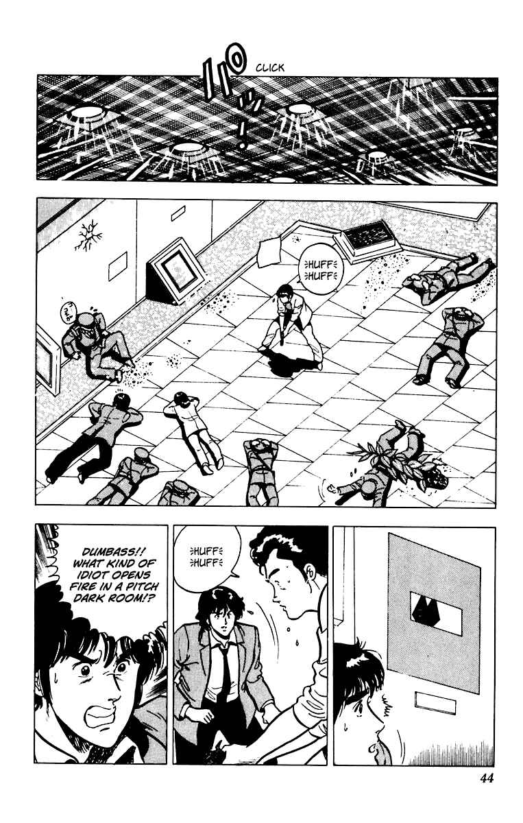 Page 20 Chapter 33 Cats Eye