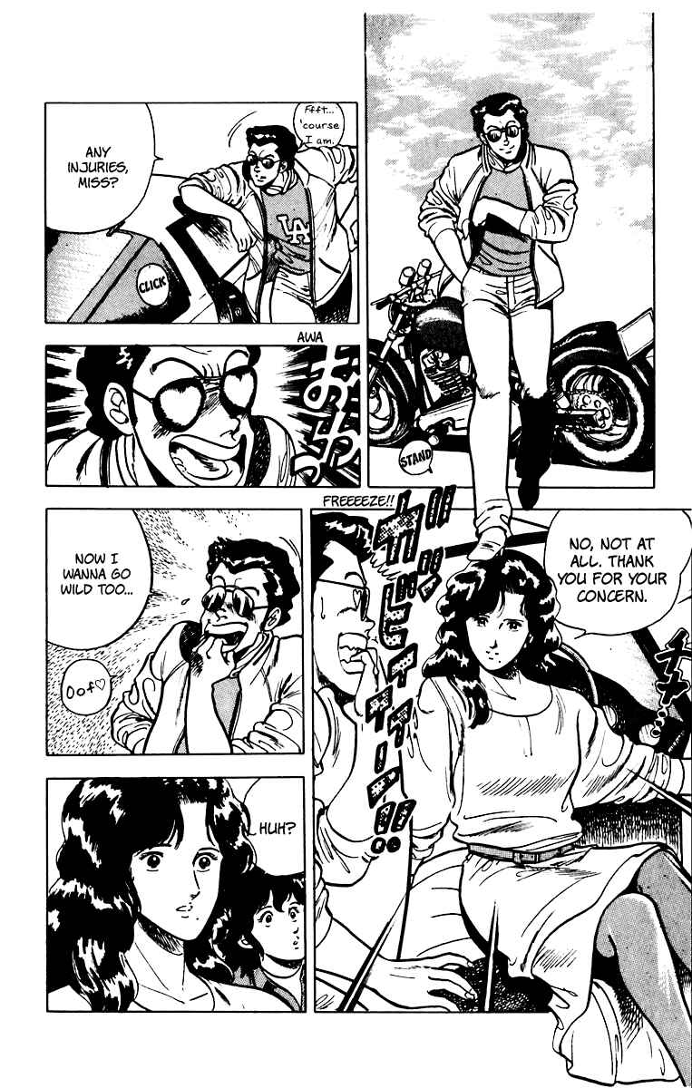 Page 6 Chapter 33 Cats Eye
