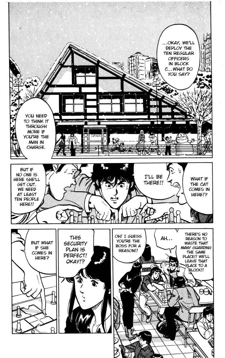 Page 2 Chapter 108 Cats Eye