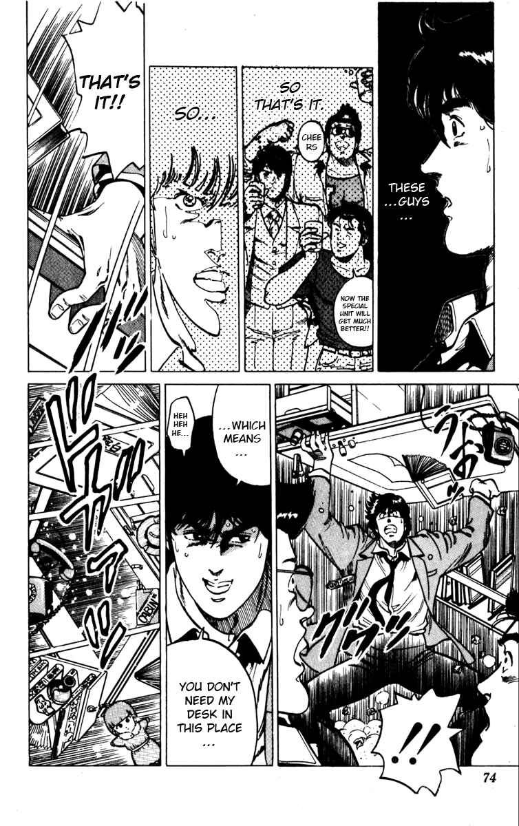 Page 8 Chapter 108 Cats Eye