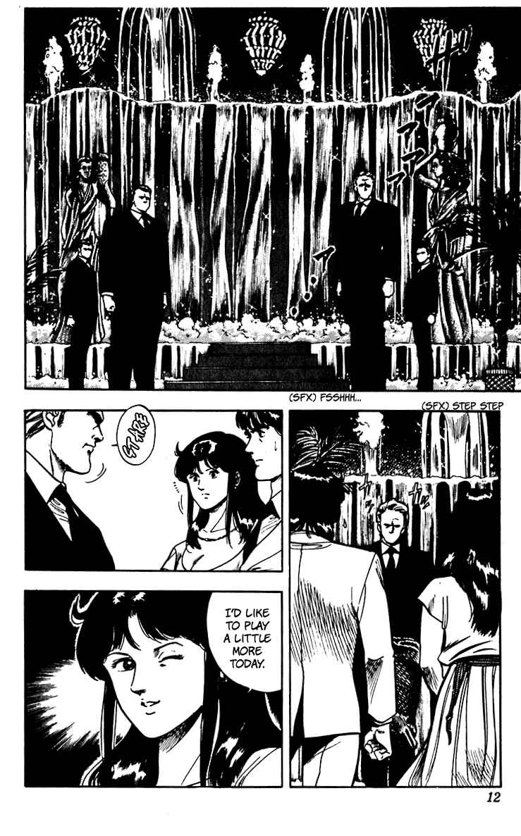 Page 13 Chapter 58 Cats Eye