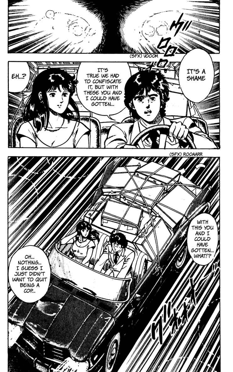 Page 27 Chapter 58 Cats Eye