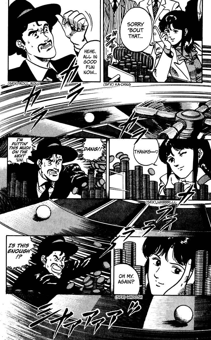 Page 36 Chapter 58 Cats Eye