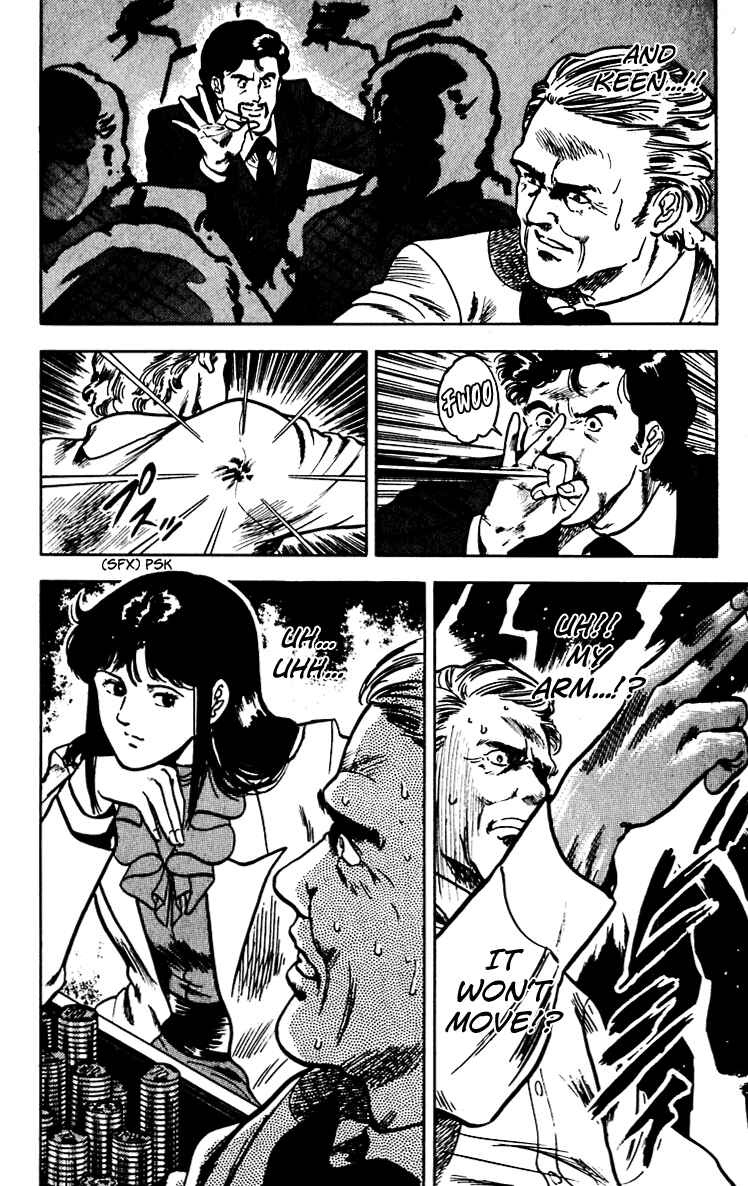 Page 42 Chapter 58 Cats Eye