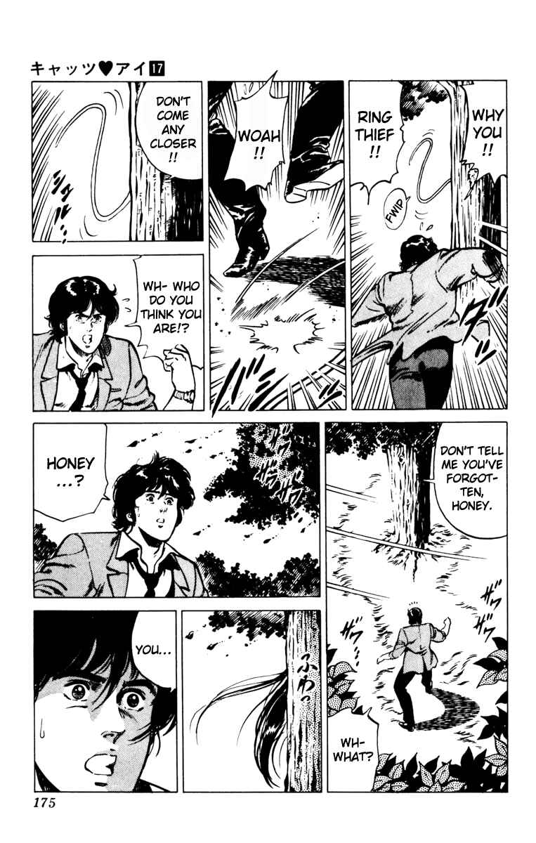 Page 11 Chapter 130 Cats Eye