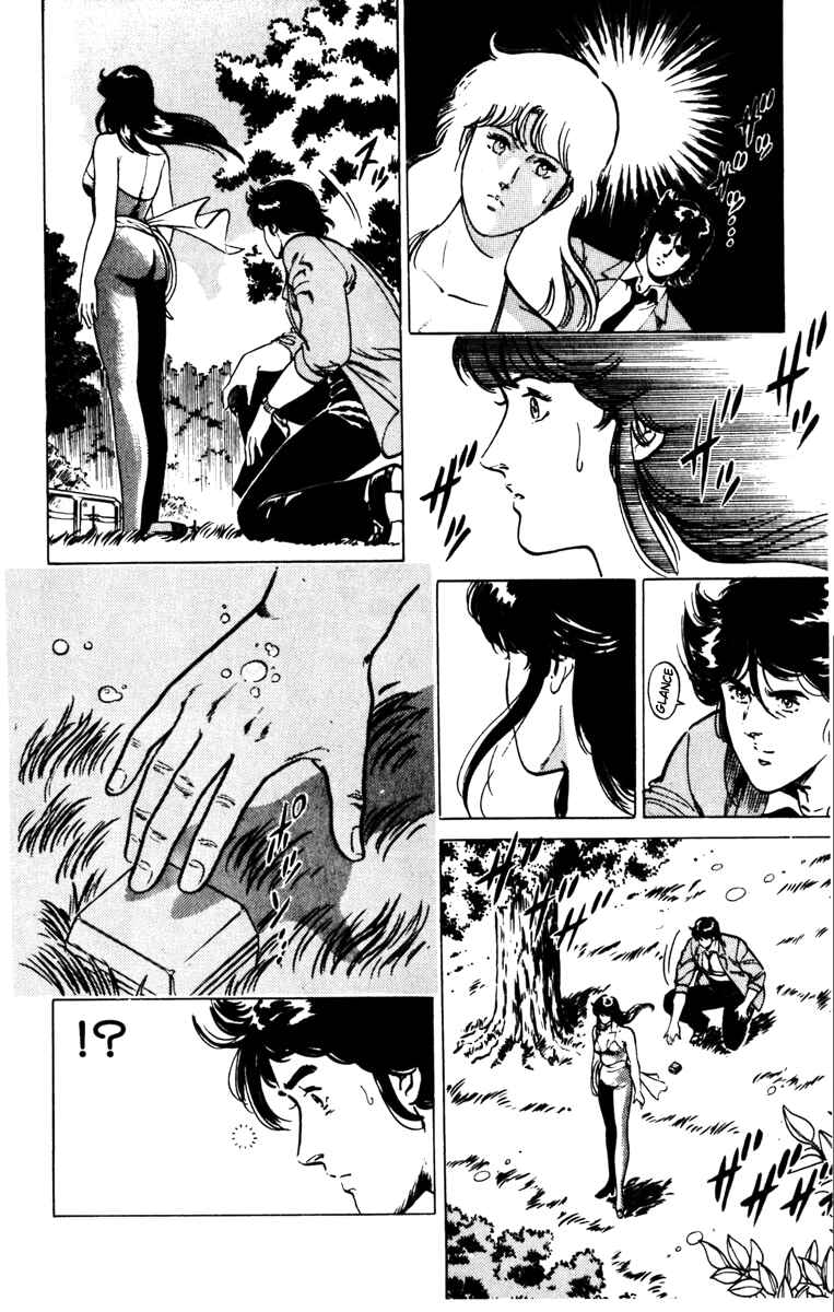 Page 16 Chapter 130 Cats Eye