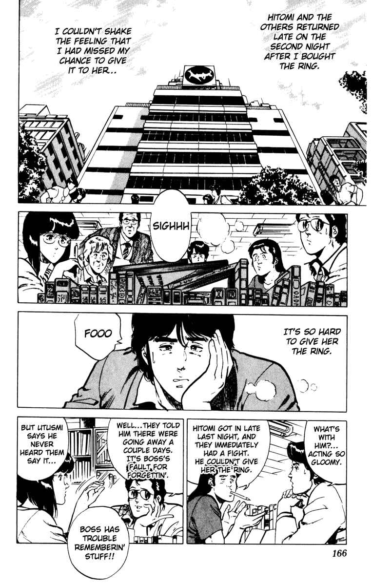Page 2 Chapter 130 Cats Eye