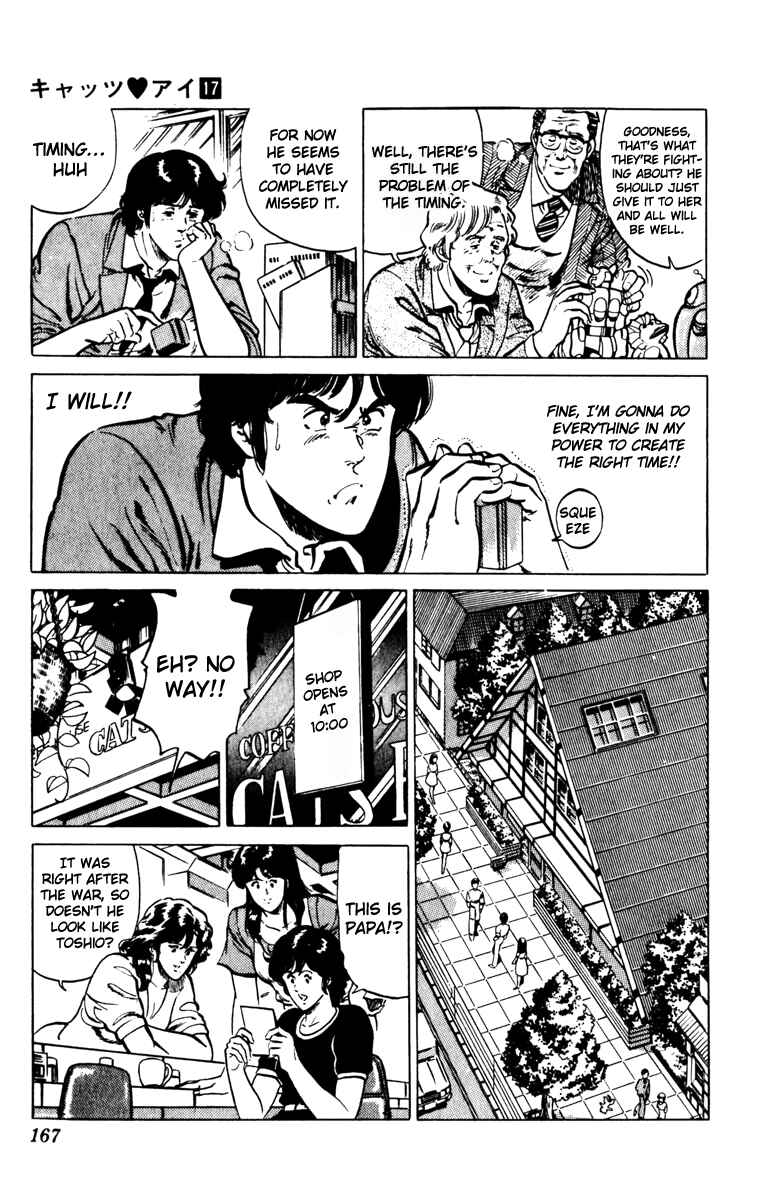 Page 3 Chapter 130 Cats Eye