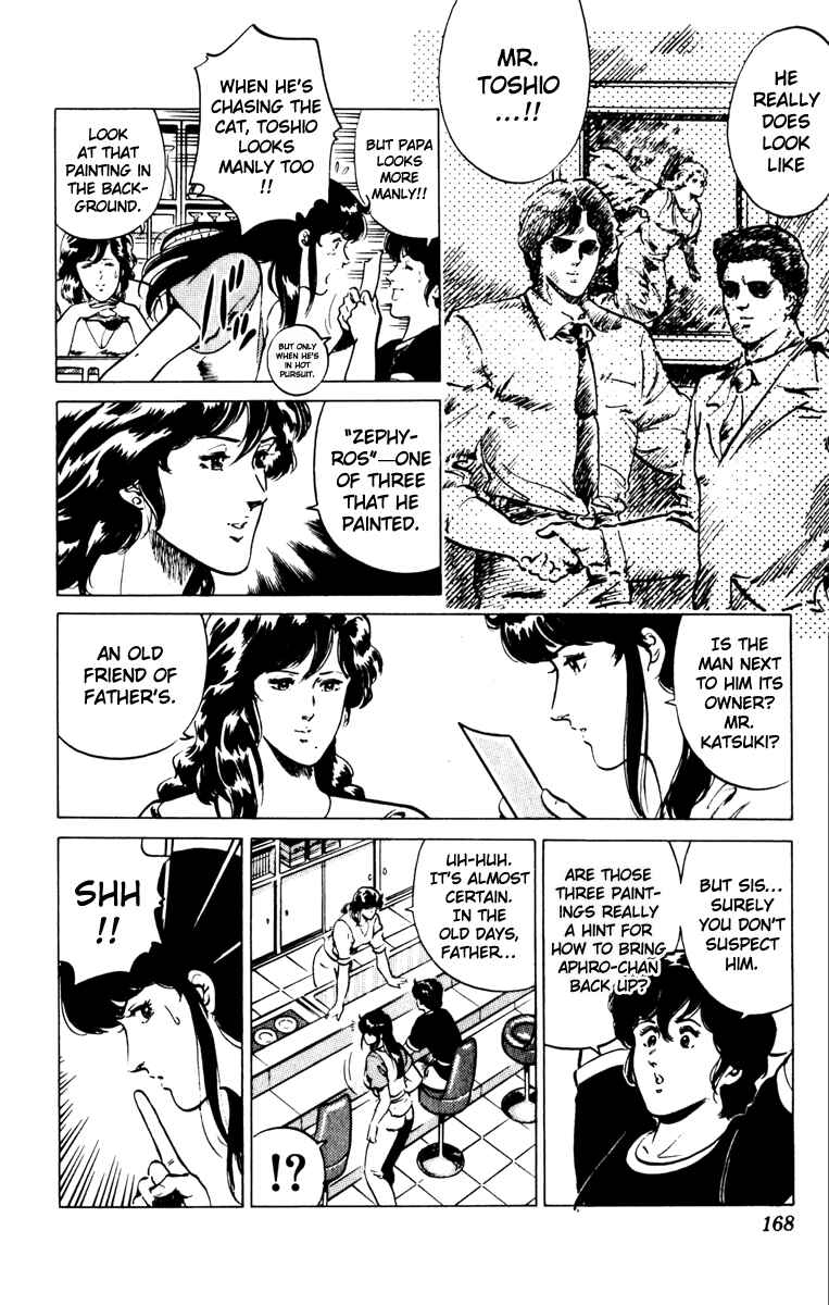 Page 4 Chapter 130 Cats Eye