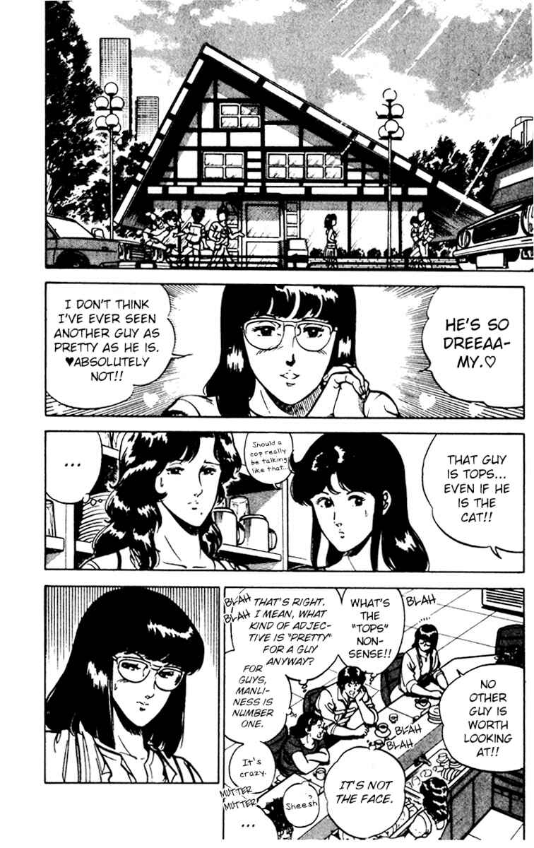 Page 19 Chapter 80 Cats Eye