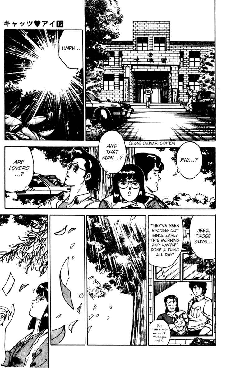 Page 24 Chapter 80 Cats Eye