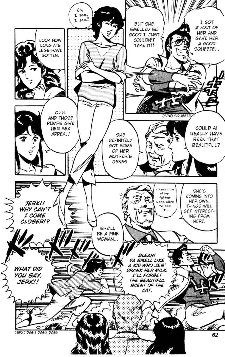 Page 35 Chapter 80 Cats Eye