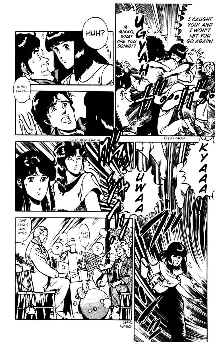 Page 39 Chapter 80 Cats Eye