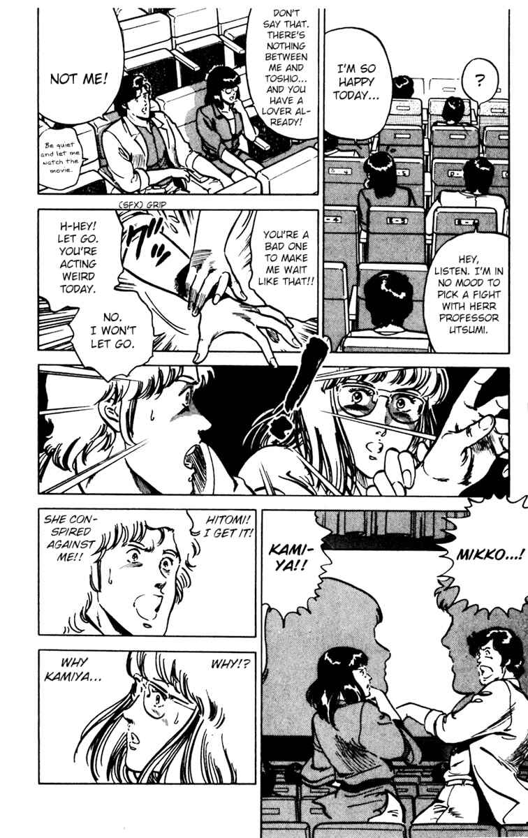 Page 51 Chapter 80 Cats Eye