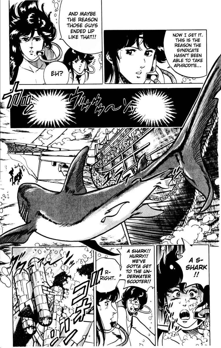Page 11 Chapter 129 Cats Eye