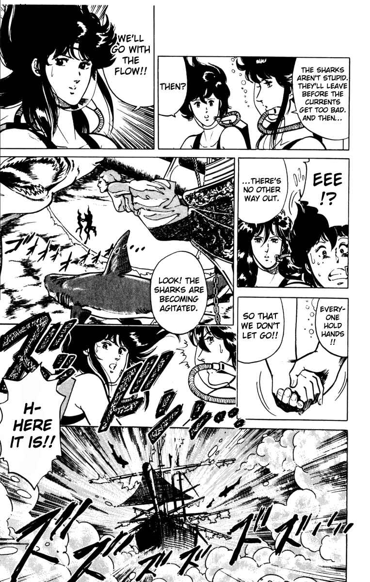 Page 15 Chapter 129 Cats Eye