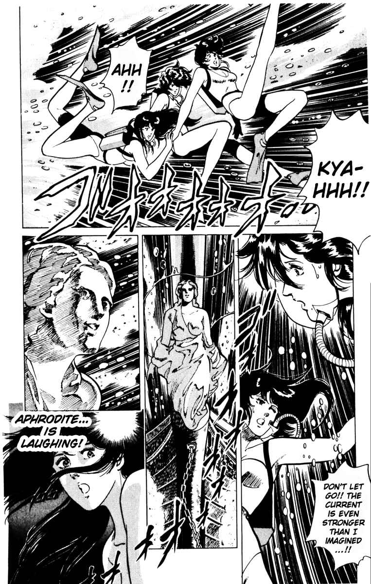 Page 16 Chapter 129 Cats Eye